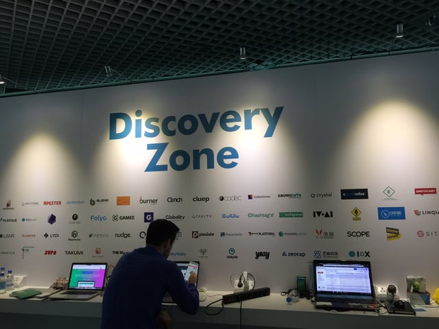 cannes discovery zone.jpeg